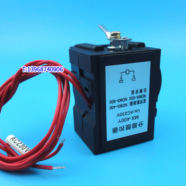 NDM3-400 630ѿ,ͷ,NDM3-800Ȧ բѿ MX OF