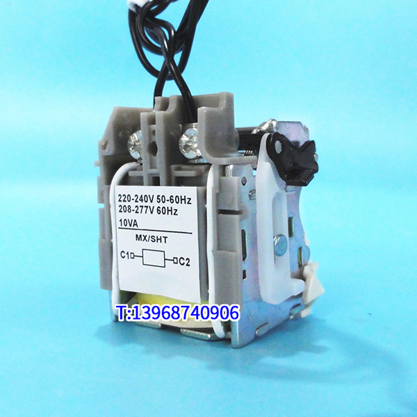 适配施耐德CVS NSX NSE CSU NSU 100 250 400 630分励脱扣器MX/SHT,分离线圈,消防强切脱扣