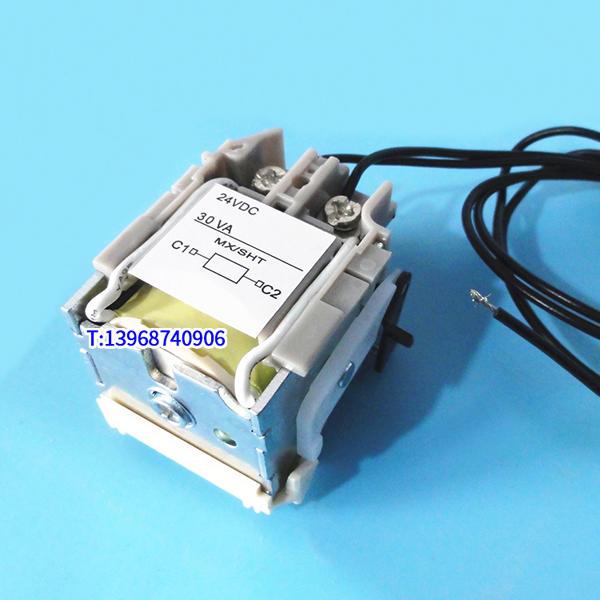 适配施耐德CVS NSX NSE CSU NSU 100 250 400 630分励脱扣器MX/SHT,分离线圈,消防强切脱扣