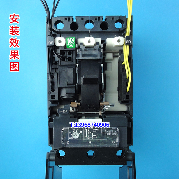 NSX100m分励脱扣器 分离线圈 配施耐德NSX160m消防强切跳闸脱口MX;NSXm160辅助触头 信号反馈 OF