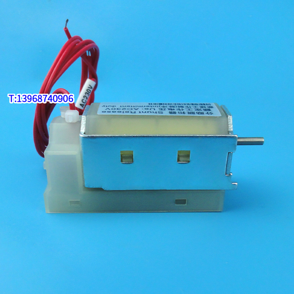 NXM-1250分励脱扣器 分离线圈 配正泰NXM-1600消防强切跳闸线圈MX