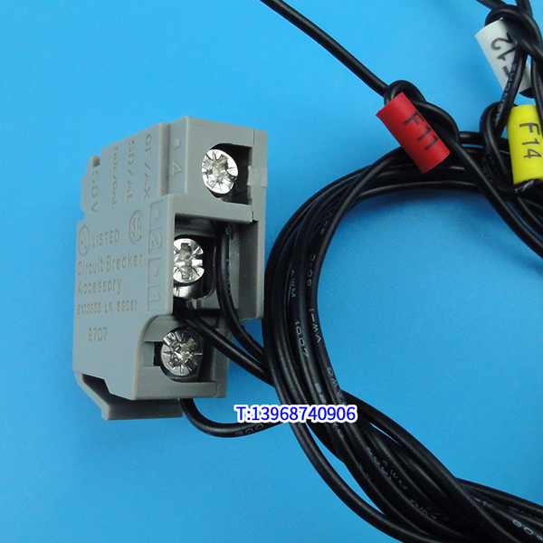NXM-1250辅助触头 信号反馈 配正泰NXM-1600辅助接点 信号返回 OF